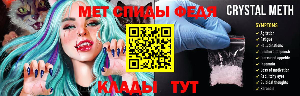 Амфетамин Premium  Вход с VPN  АМФЕТАМИН  Коряжма 