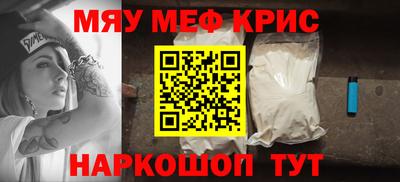скорость mdpv Бугуруслан