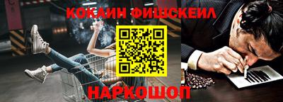 скорость mdpv Бугуруслан