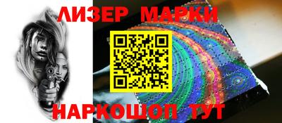 скорость mdpv Бугуруслан
