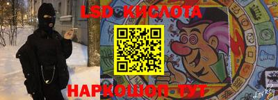 МДМА Бузулук