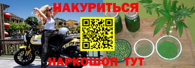 МДМА Бузулук
