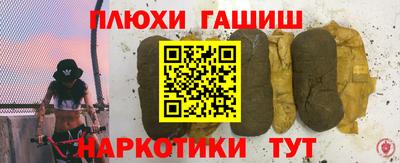 MESCALINE Будённовск