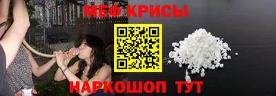 скорость mdpv Бугуруслан