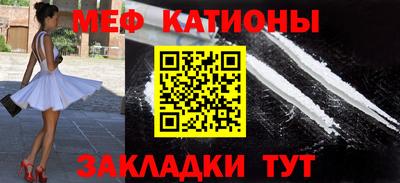 МДМА Бузулук