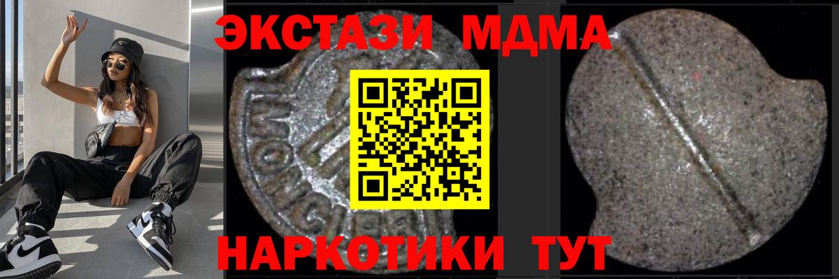 ГЕРОИН Коряжма